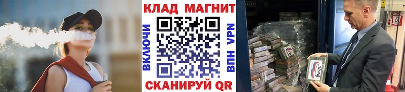 Наркошоп купить APVP  Cocaine  АМФ  Каннабис  Гашиш  Мефедрон  Гудермес