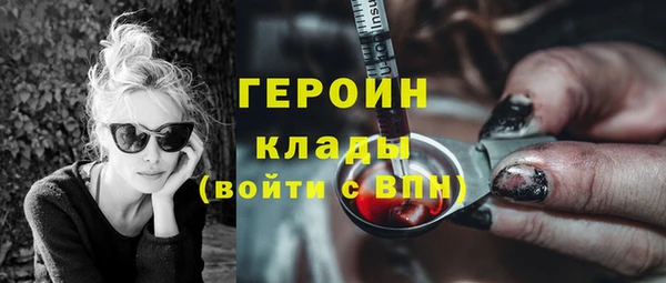 круглые Белокуриха