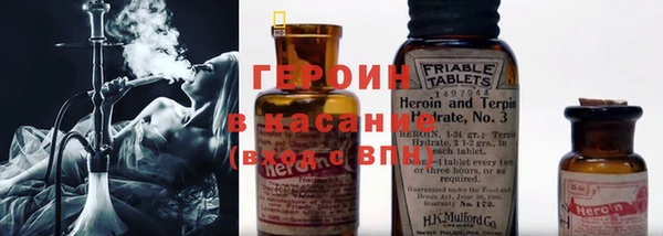 круглые Белокуриха