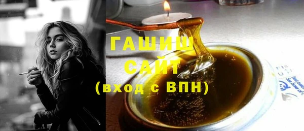 круглые Белокуриха