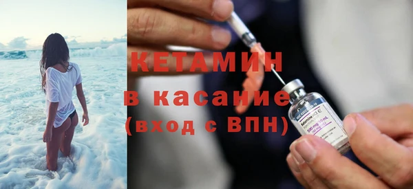 круглые Белокуриха
