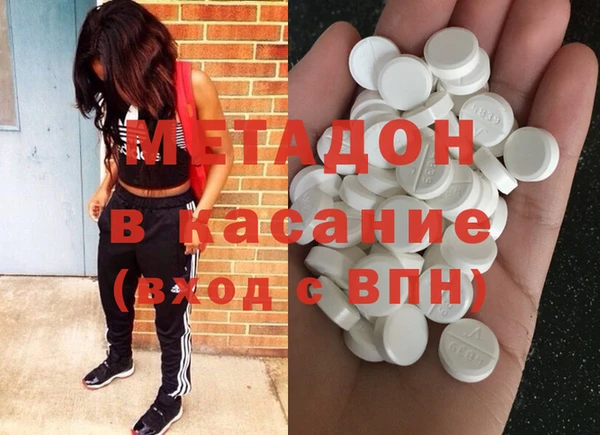 круглые Белокуриха