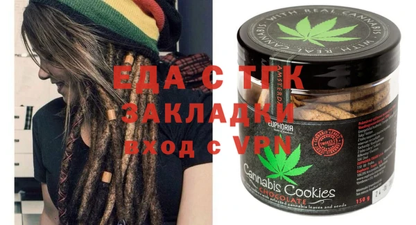 MDMA Premium VHQ Белоозёрский