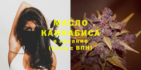 круглые Белокуриха
