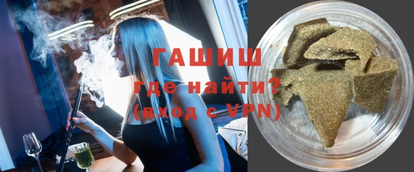 мдма Беломорск