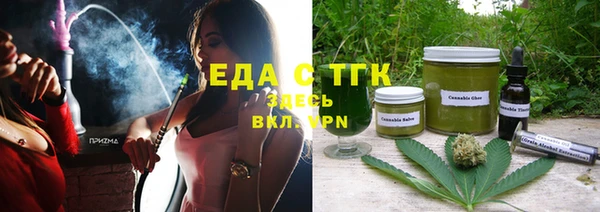 MDMA Premium VHQ Белоозёрский