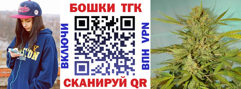 Купить  Гудермес  Марихуана индика 